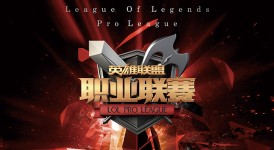 王者回归还是嘴强王者？实力停滞三年后能否重返巅峰时刻